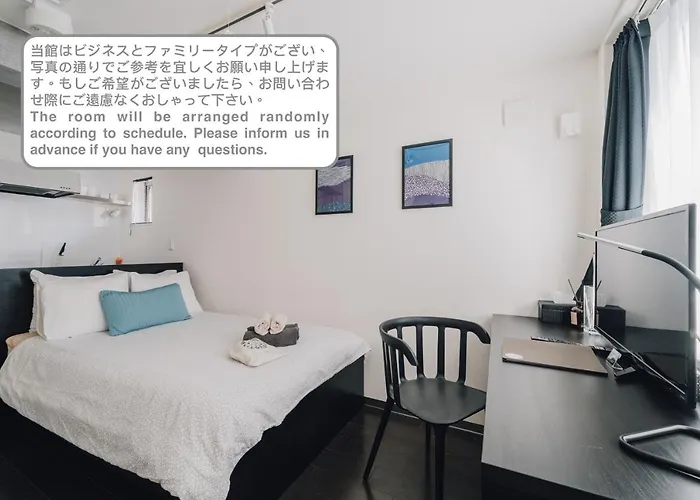 5963 Hotel